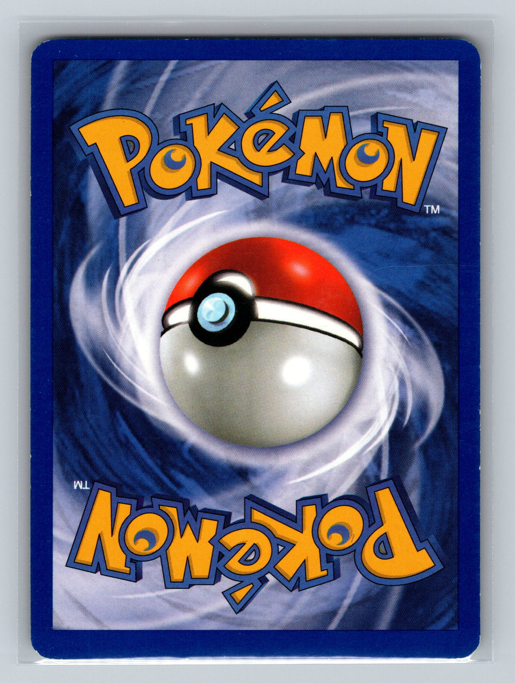 Omanyte