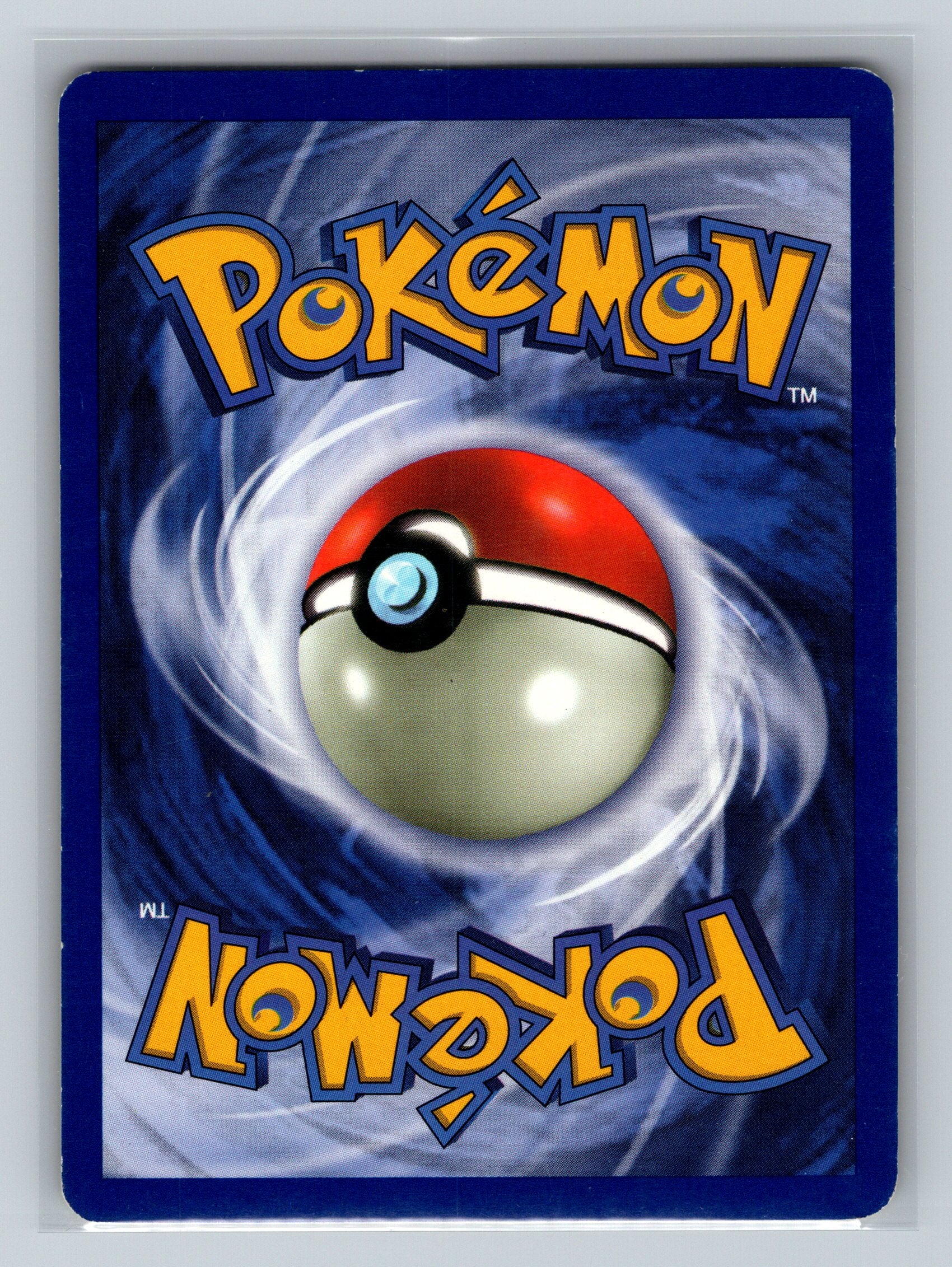 Slowpoke (Back)