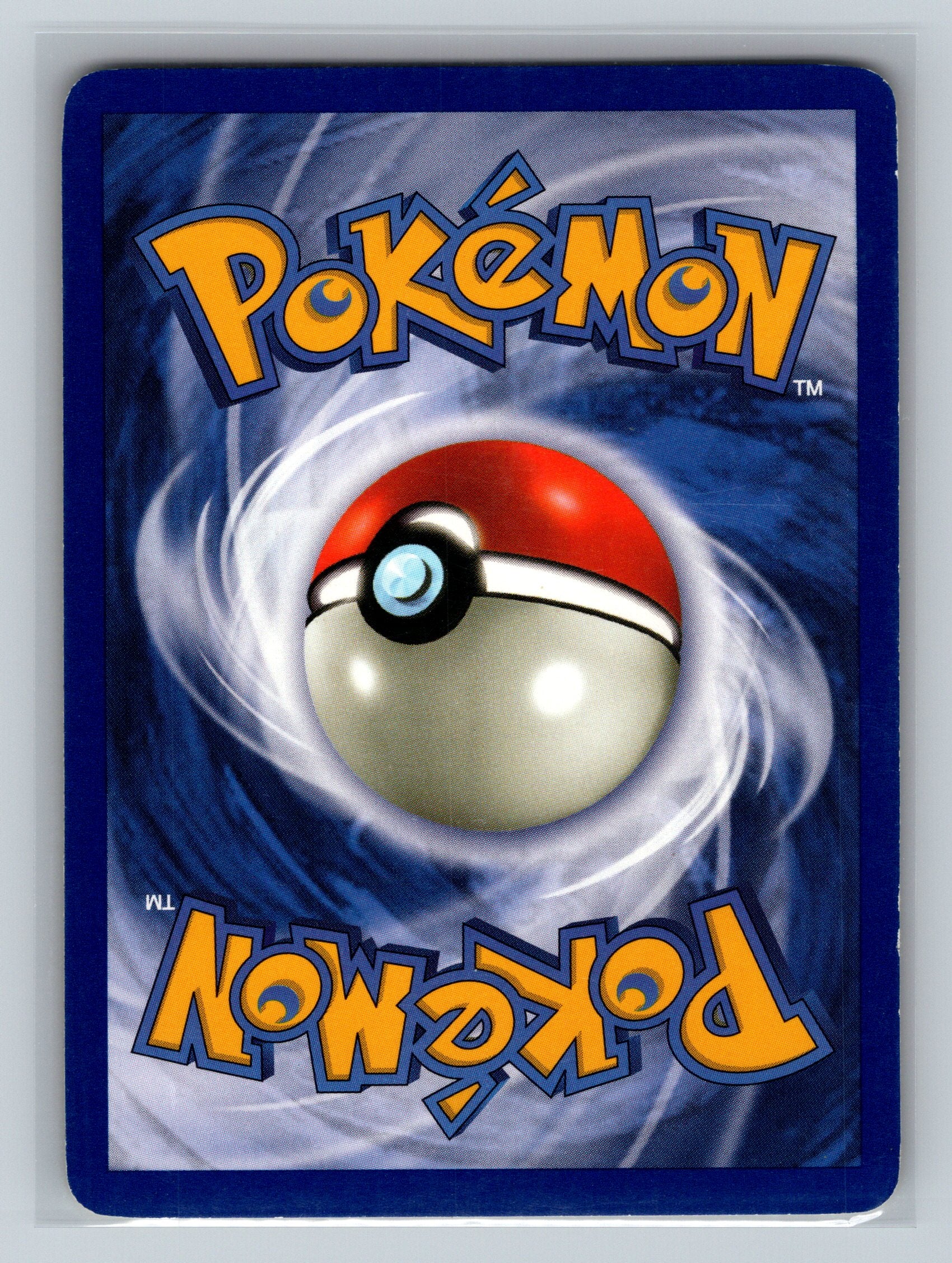 Slowpoke (Back)