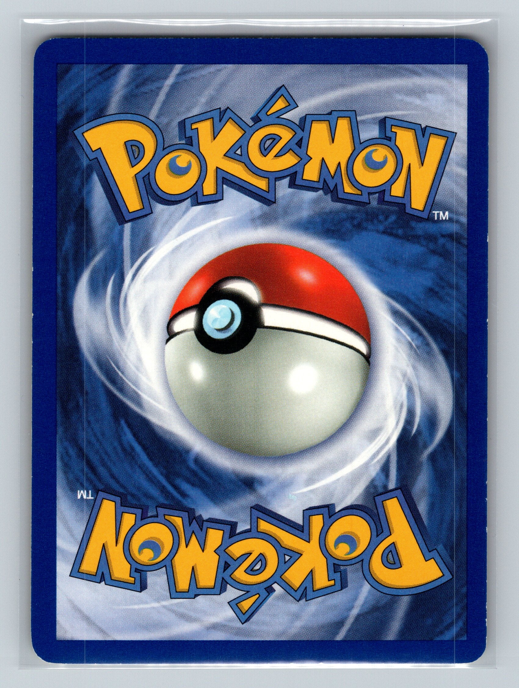 Nidoran M (Back)