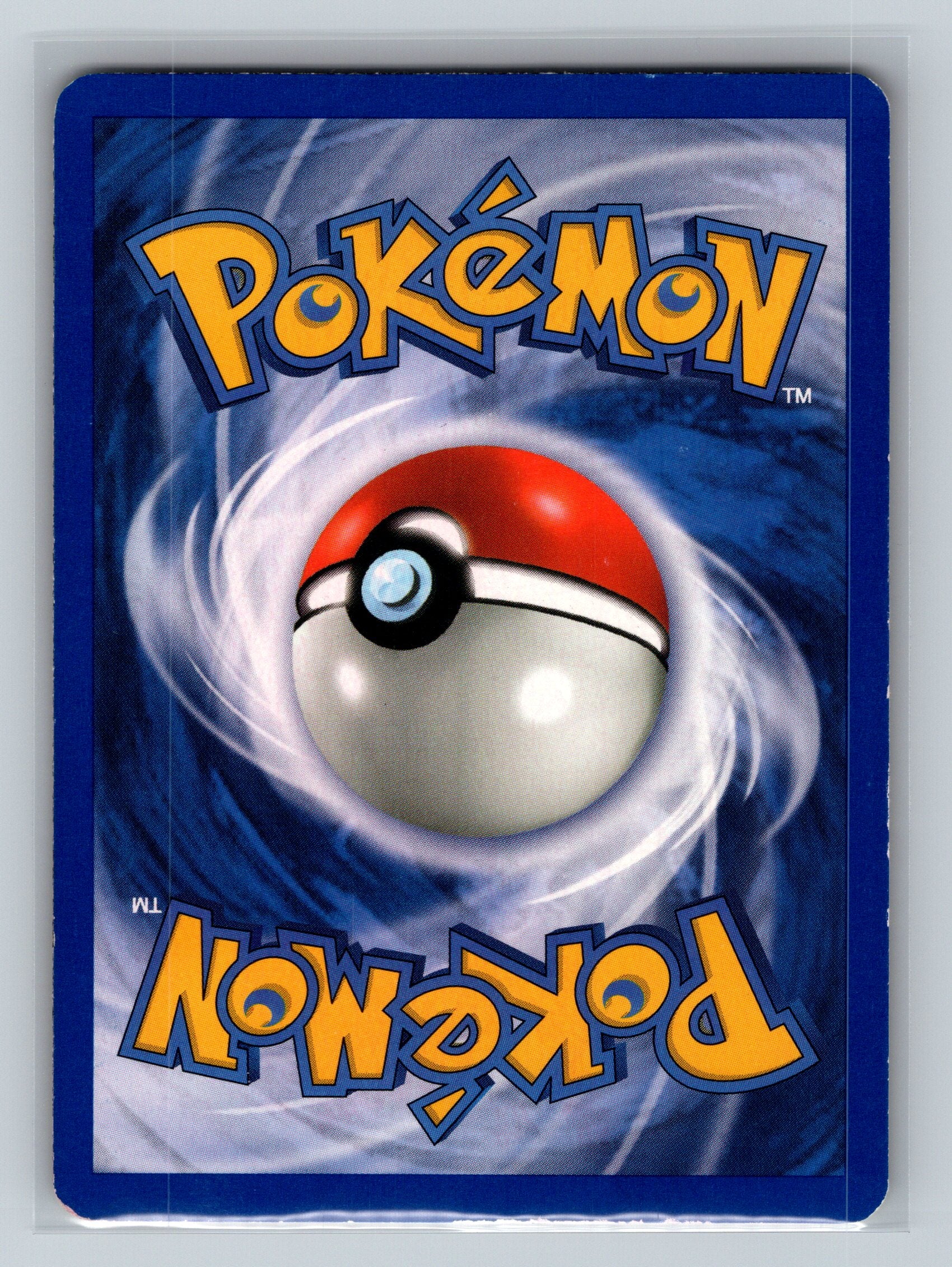 Nidoran F (Back)