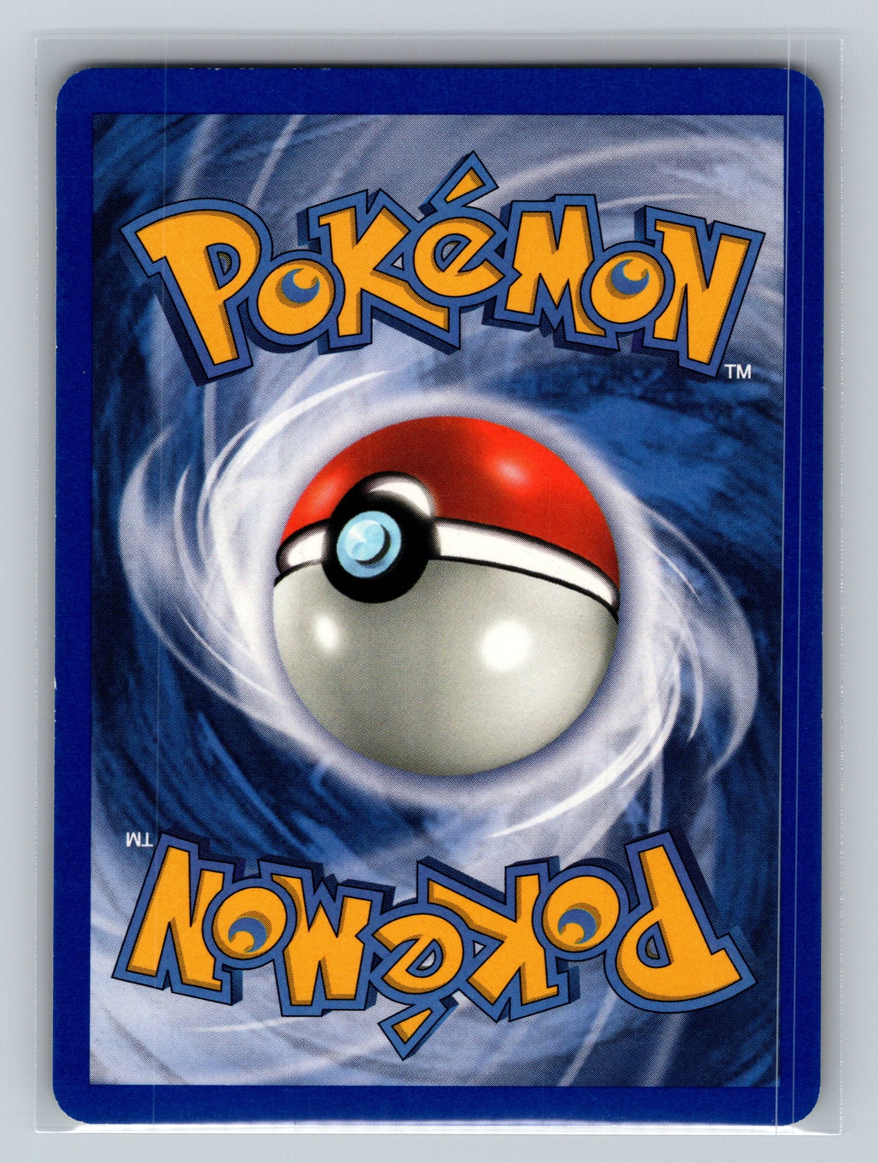 Sentret (Back)
