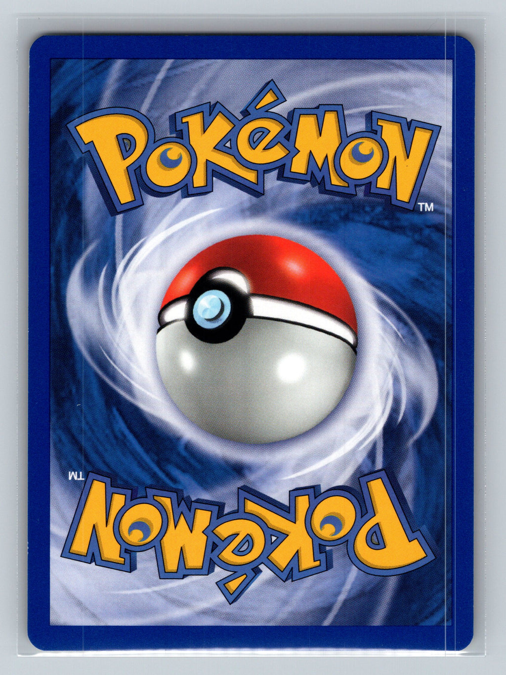 Sentret (Back)