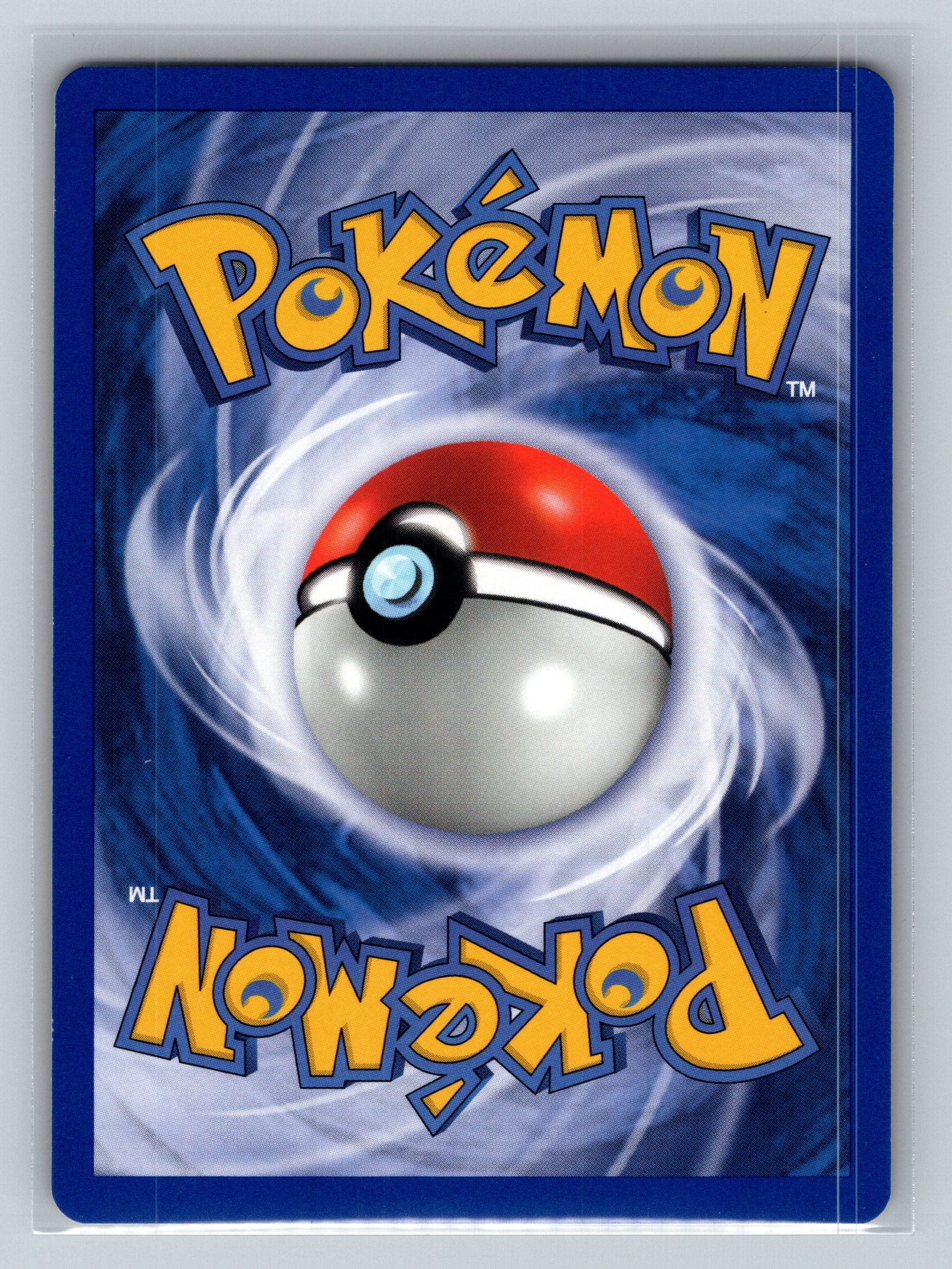 Sentret (Back)