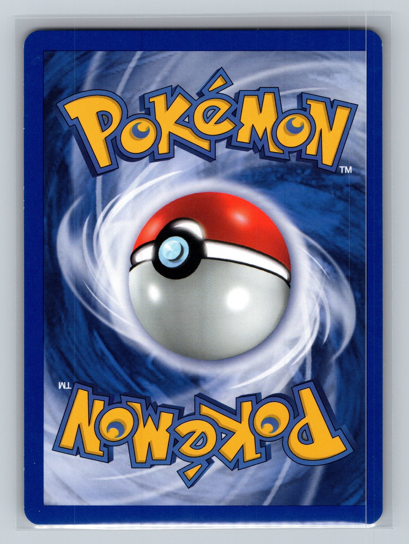 Wooper (Back)