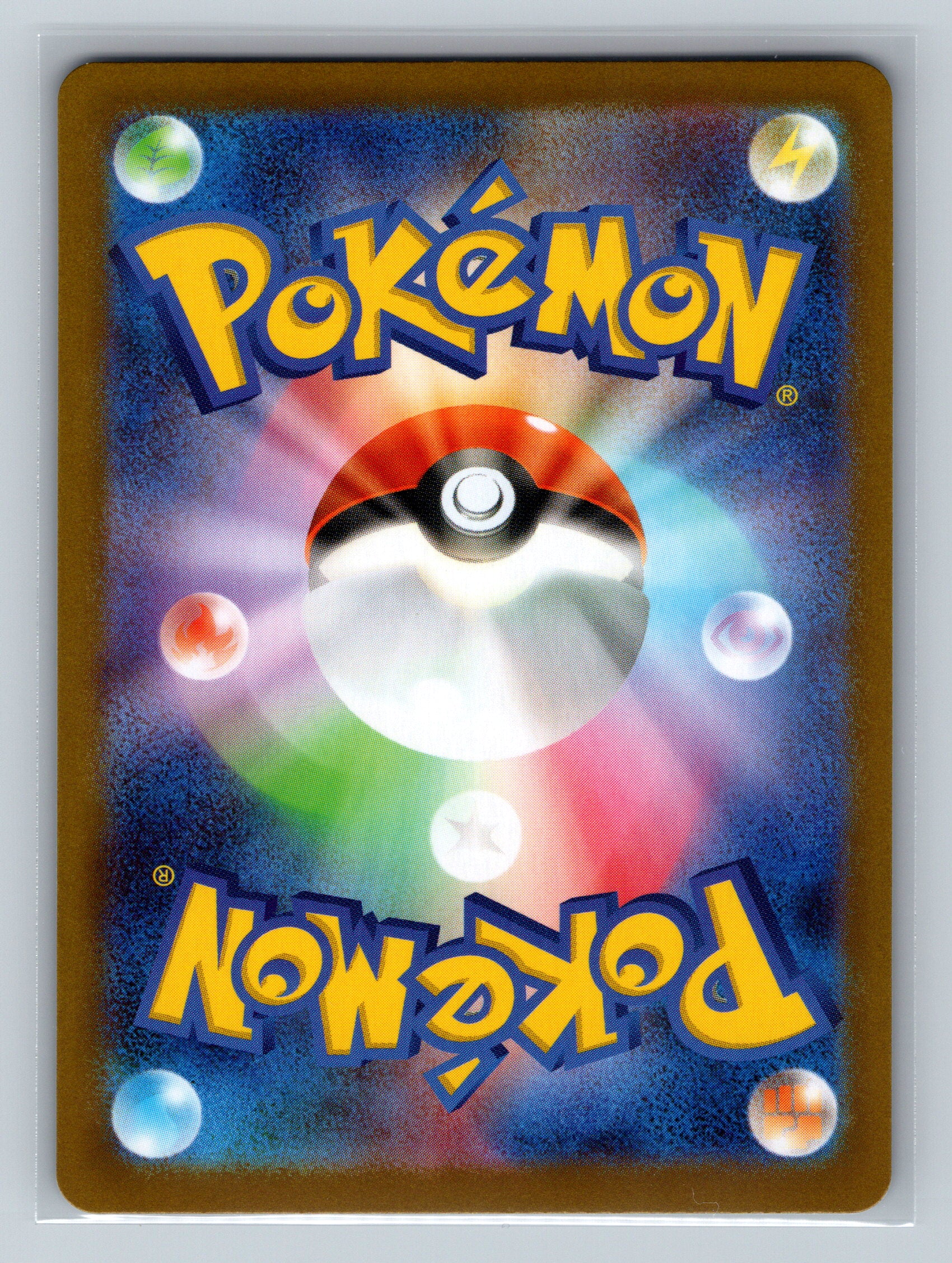 Victini - 097/086 (Back)
