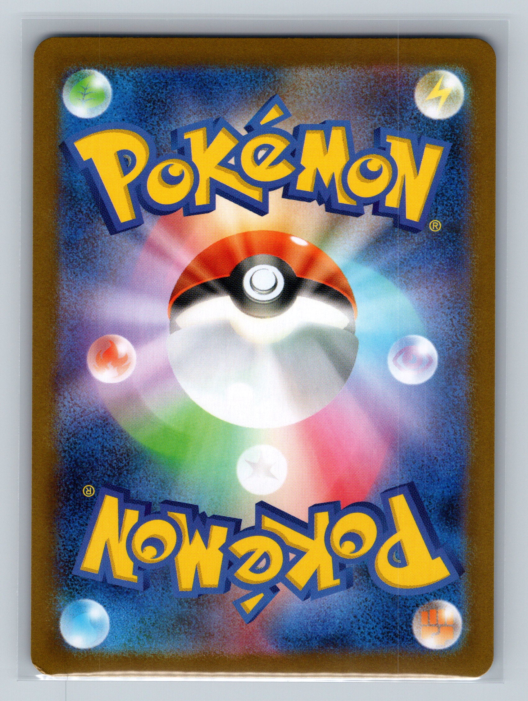 Sylveon ex - 069/187 (Back)