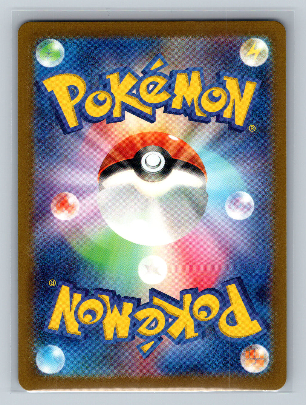Golbat (Poke Ball Pattern) (Back)