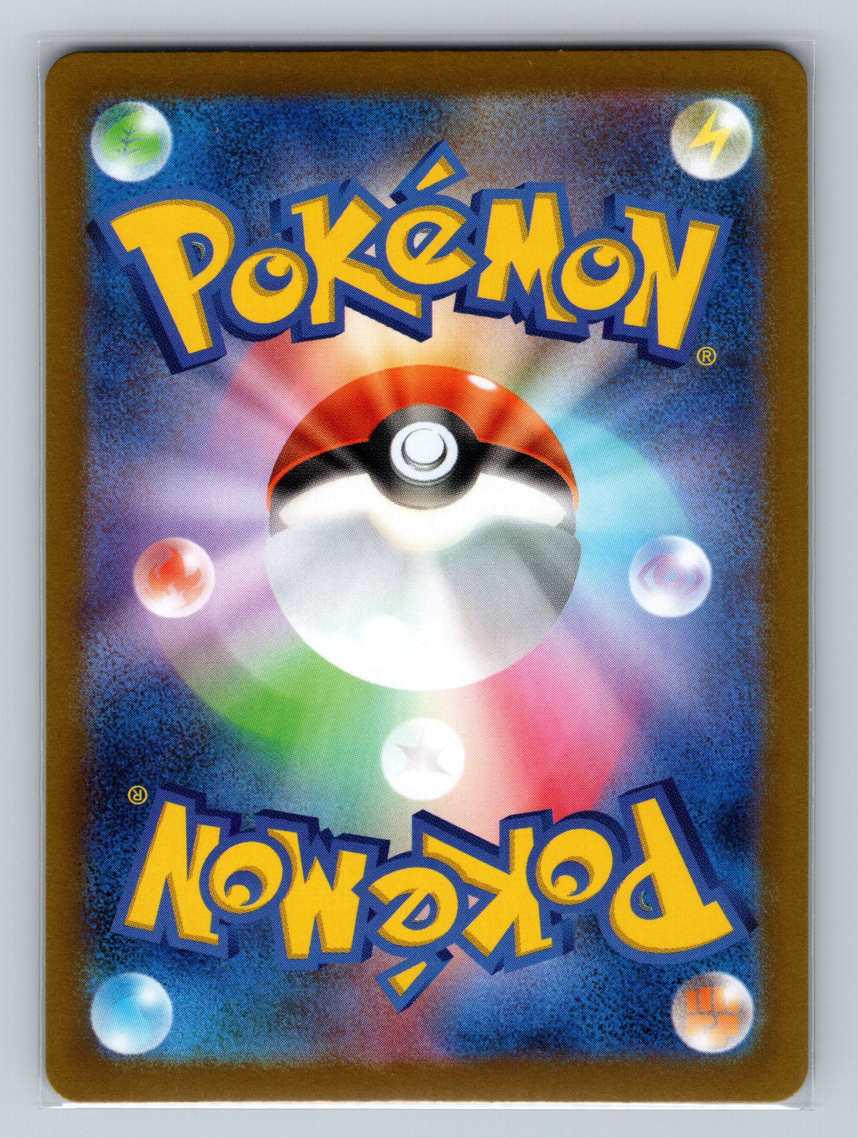 Delibird - 074/063 (Back)
