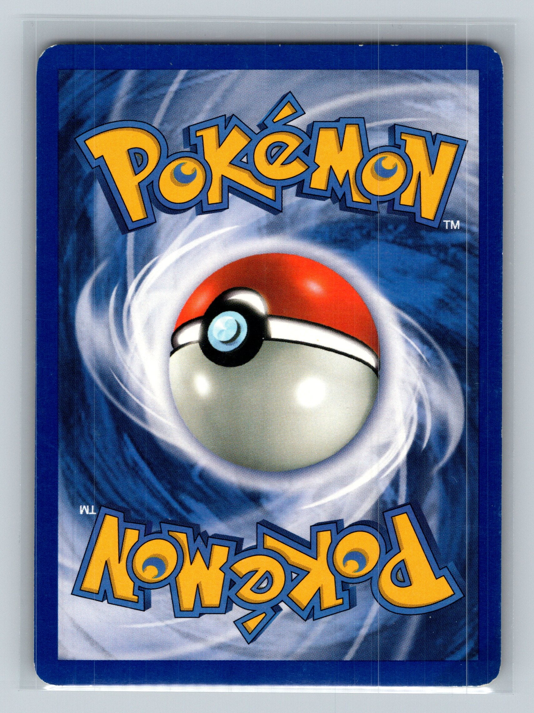 Pokedex (Back)