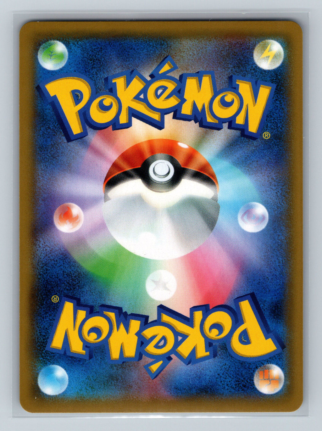 Absol (Back)