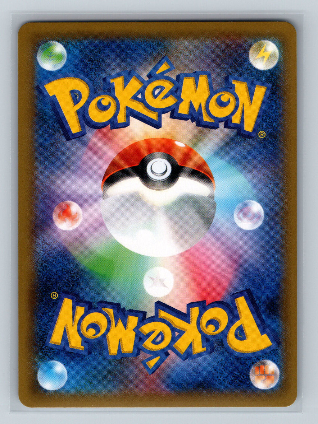 Darkrai (Back)