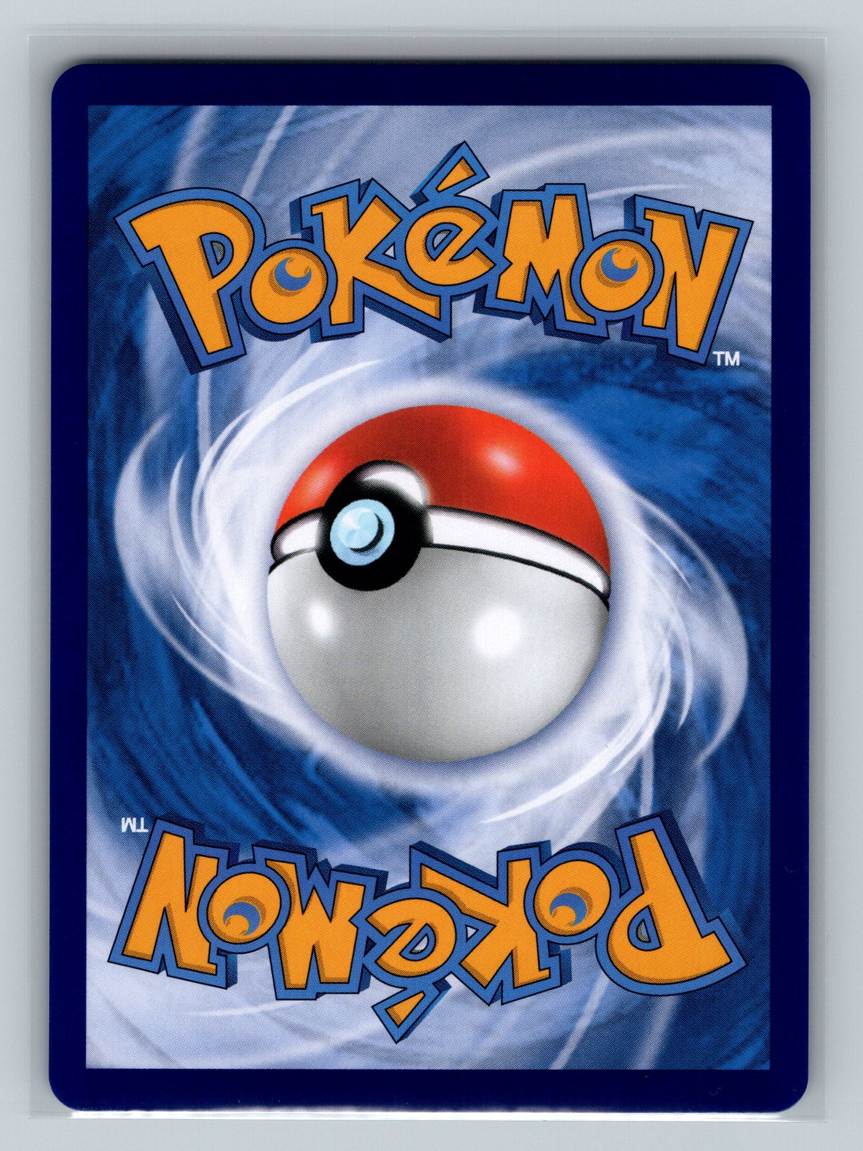 Houndoom (Masterball) - 505 (Back)