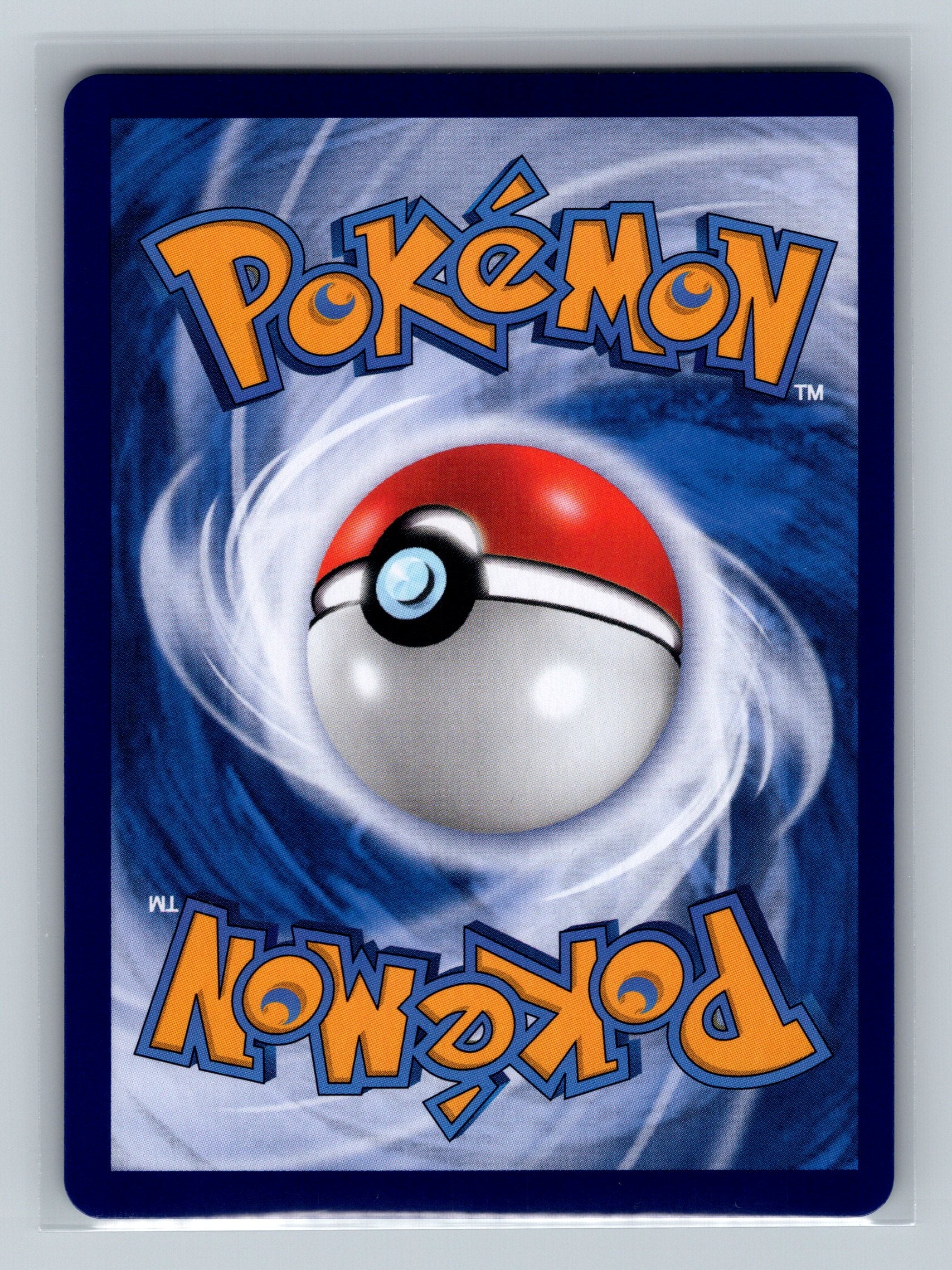 Houndoom (Masterball) - 505 (Back)