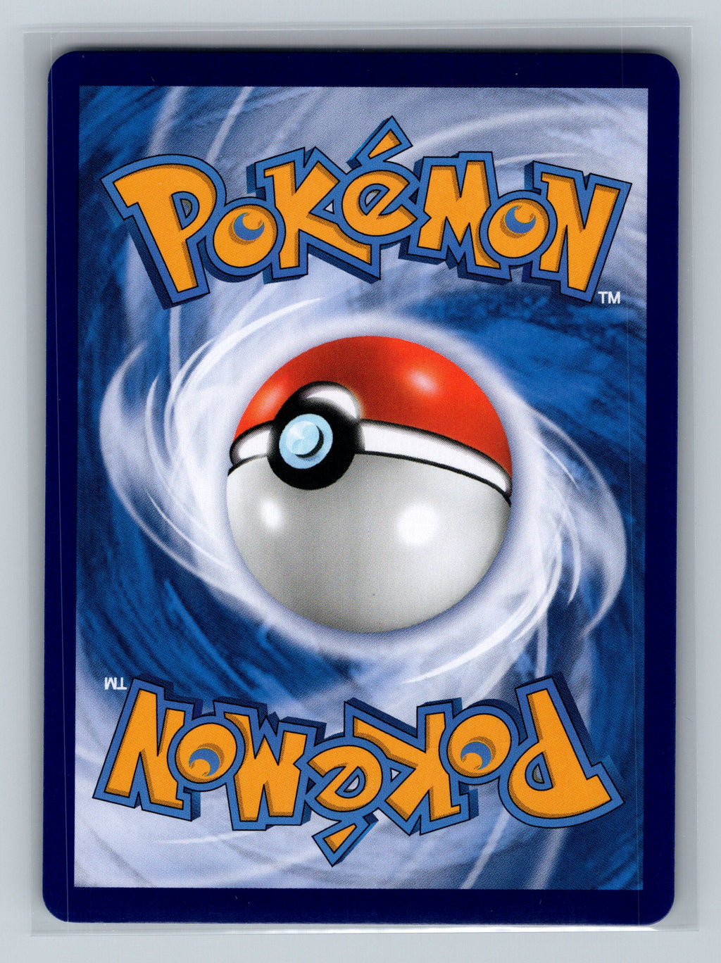 Quaxwell (Masterball) - 605 (Back)