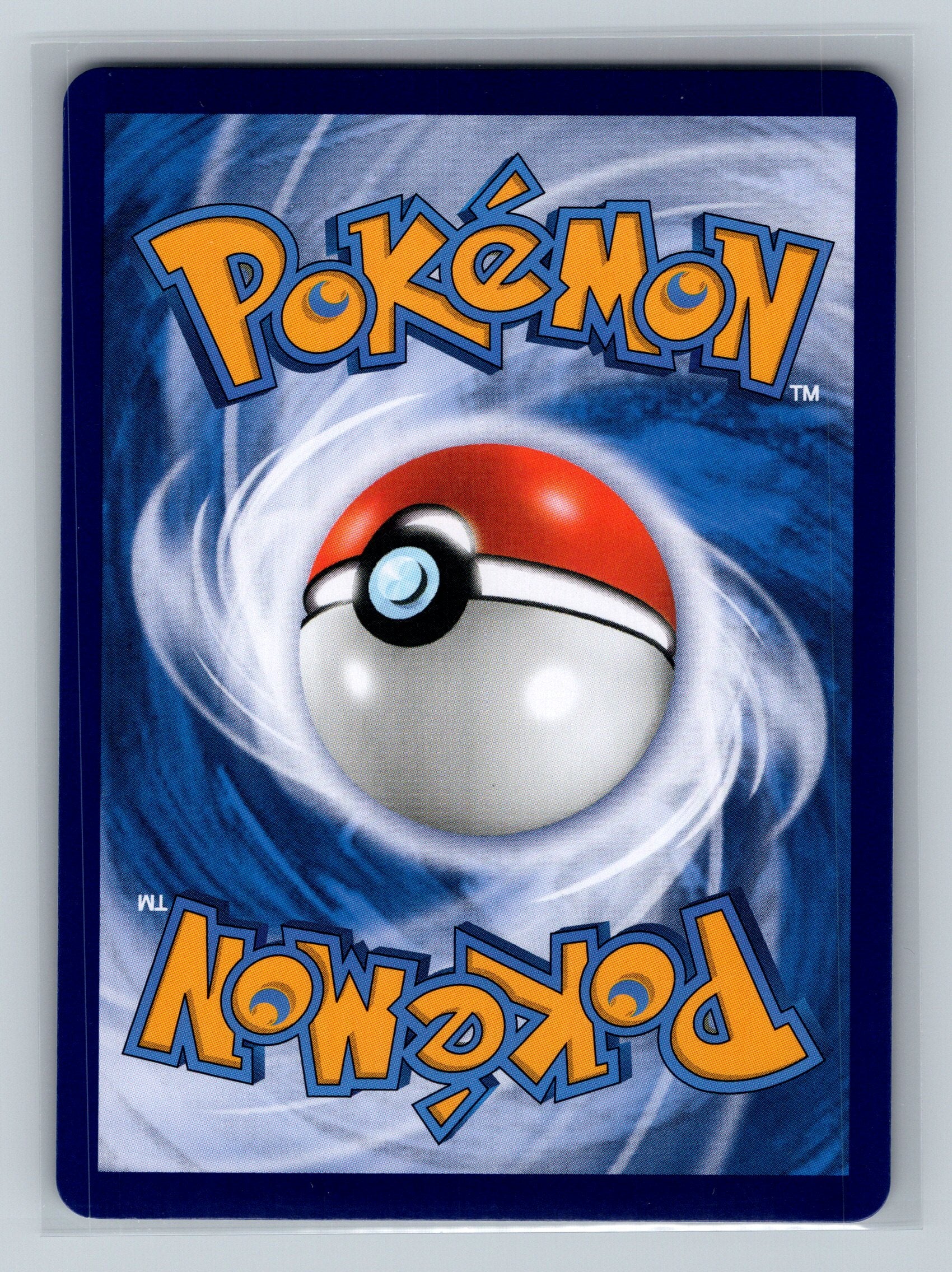 Quaxwell (Masterball) - 605 (Back)