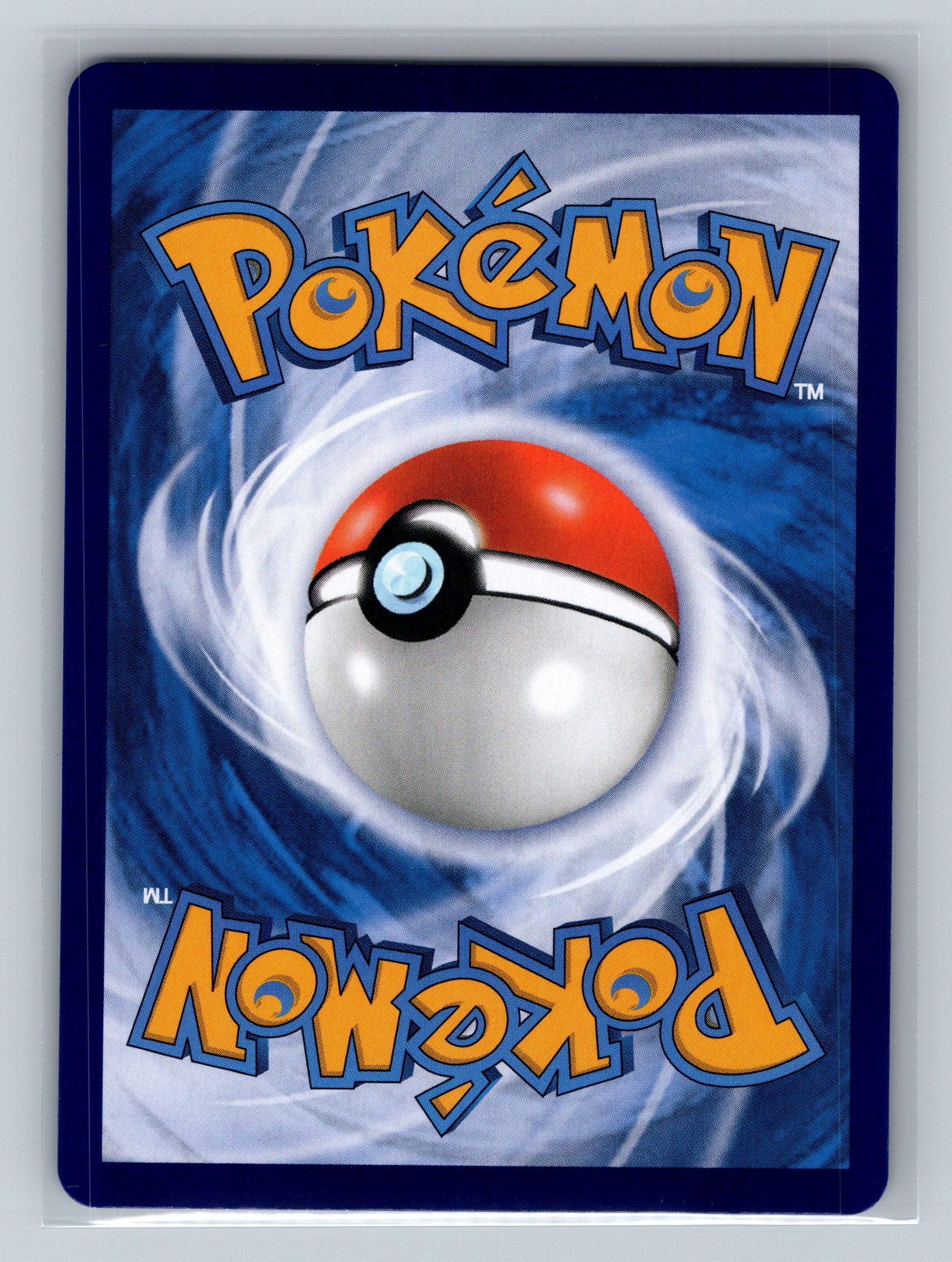 Fidough (Masterball) - 1004 (Back)