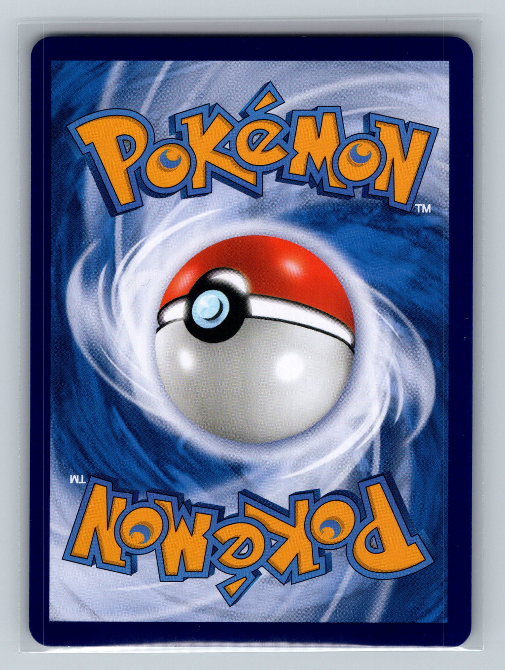 Greavard (Masterball) - 1605 (Back)