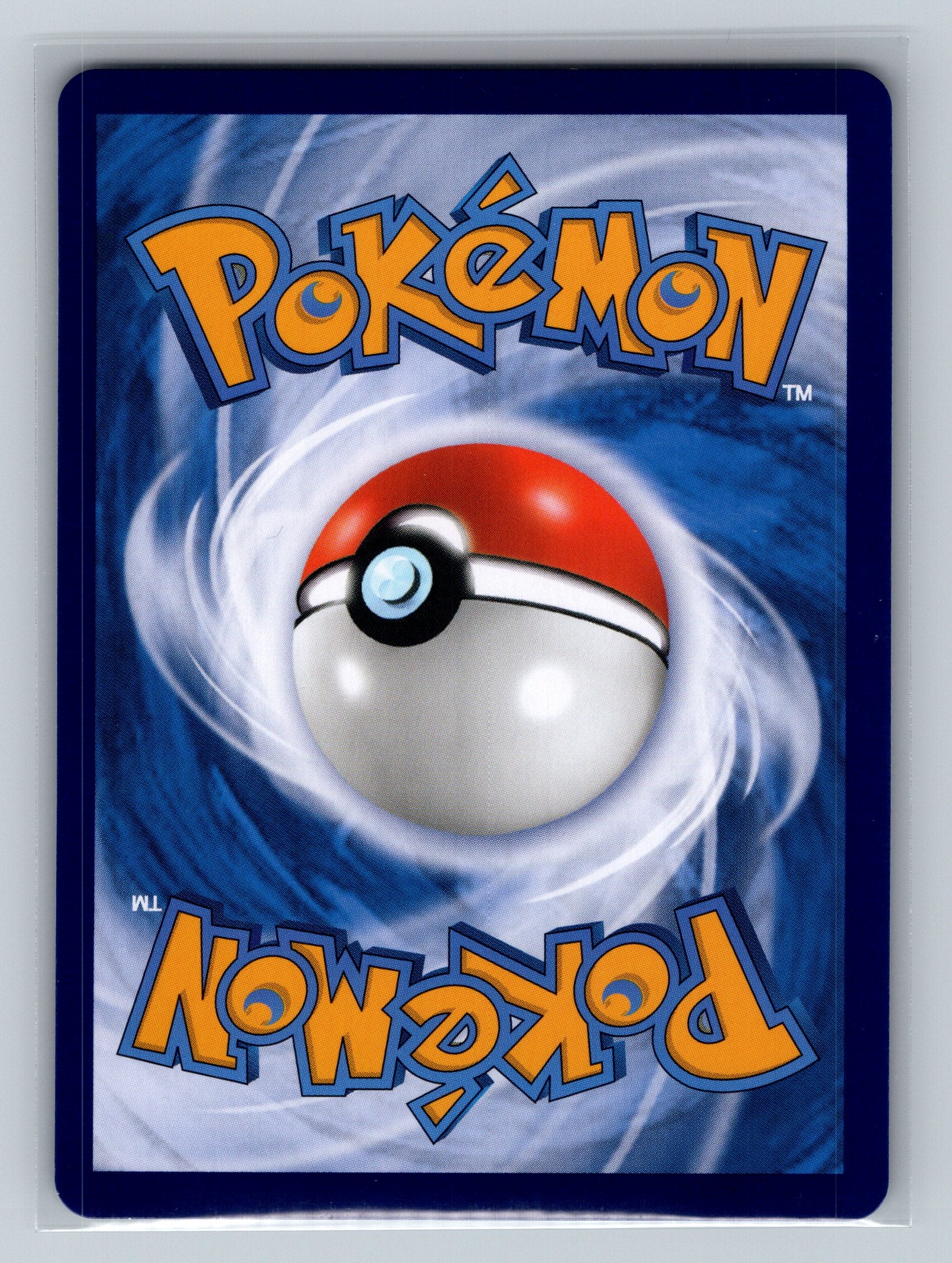 Greavard (Masterball) - 1605 (Back)