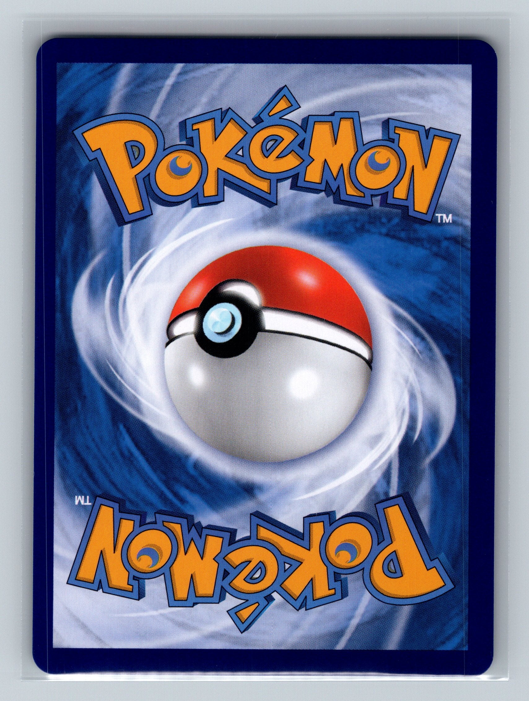 Greavard (Masterball) - 1605 (Back)