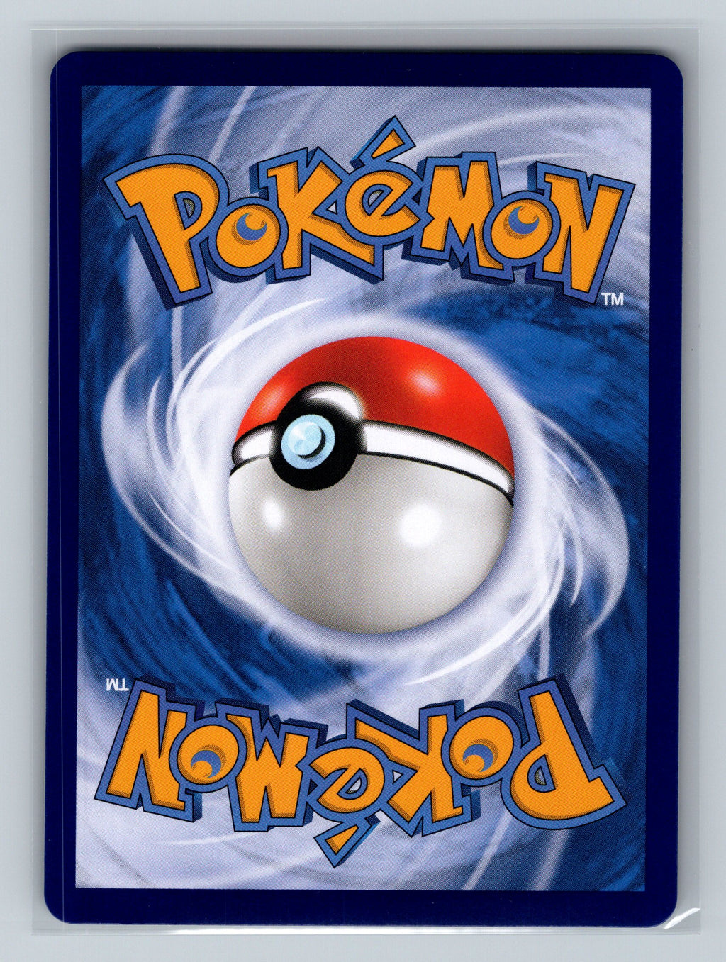 Maschiff (Masterball) - 1404 (Back)