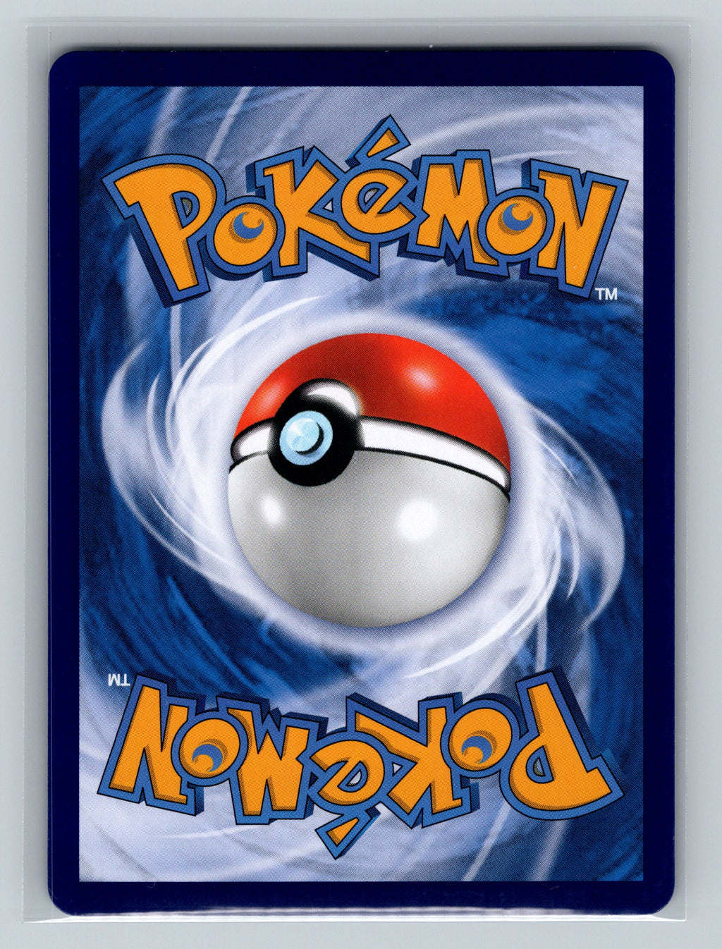 Maschiff (Masterball) - 1404 (Back)