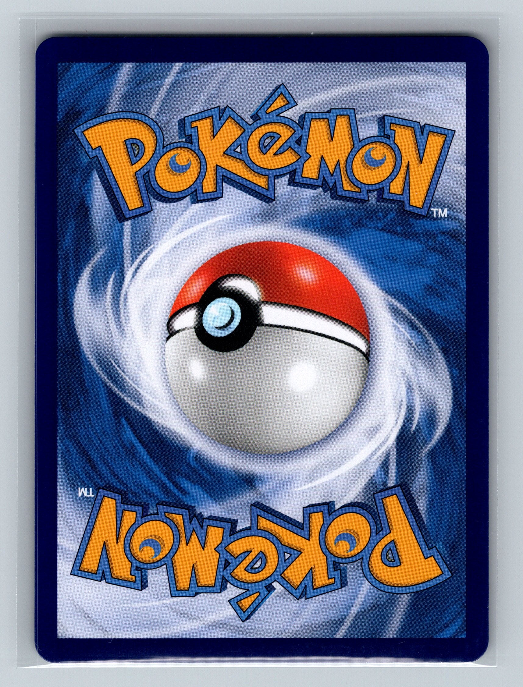 Maschiff (Masterball) - 1404 (Back)