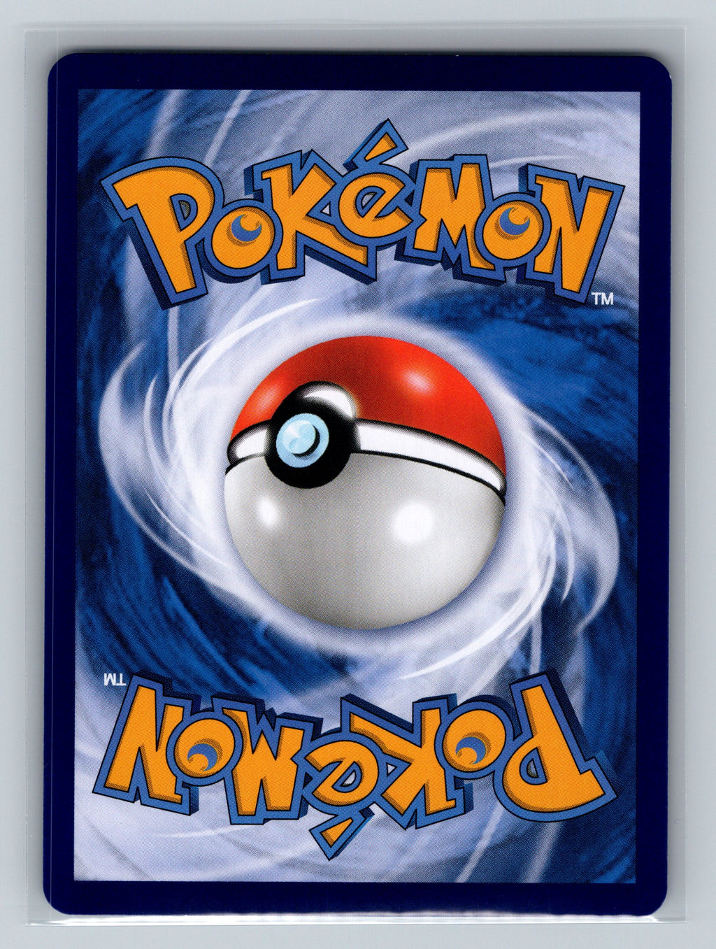 Maschiff (Masterball) - 1404 (Back)