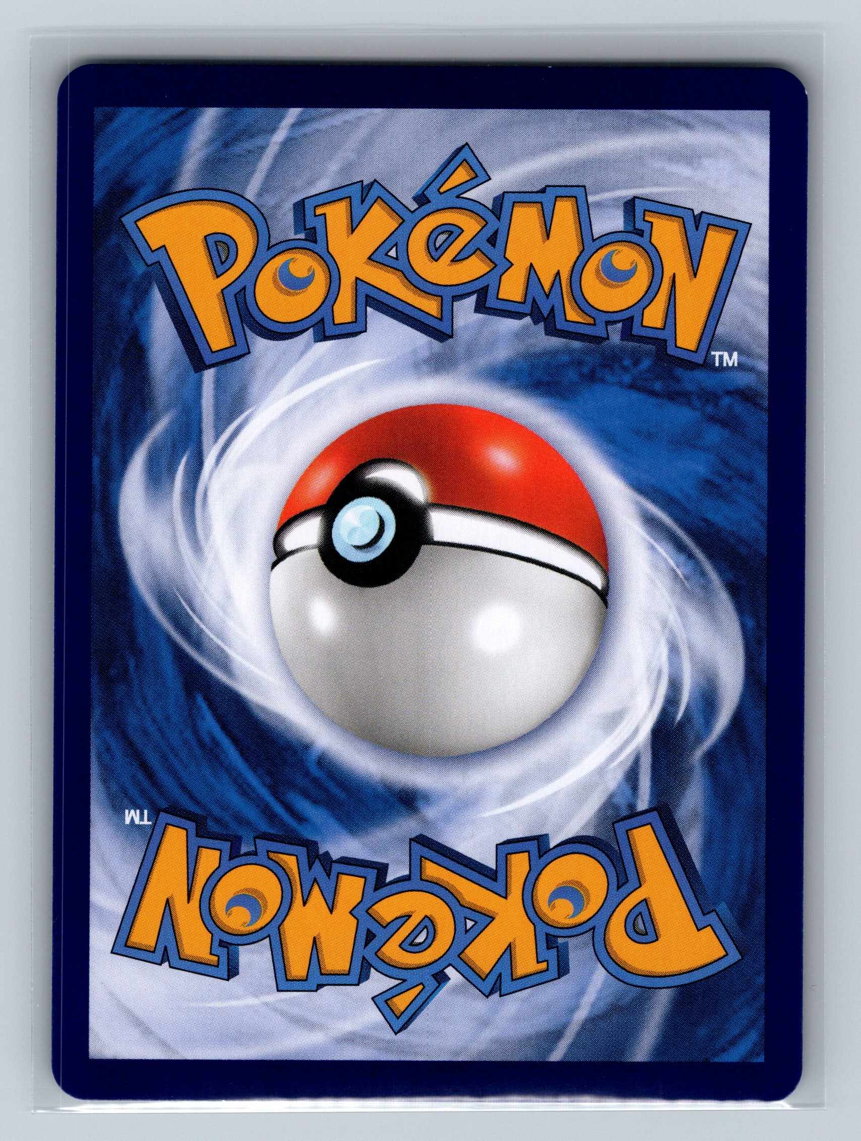 Maschiff (Masterball) - 1404 (Back)