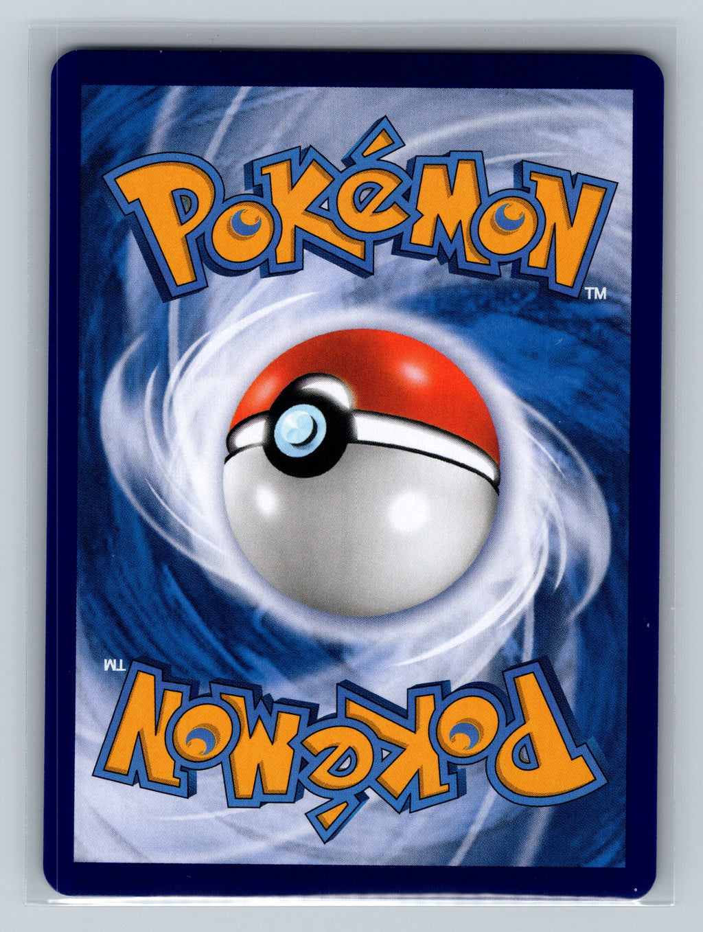 Maschiff (Masterball) - 1404 (Back)