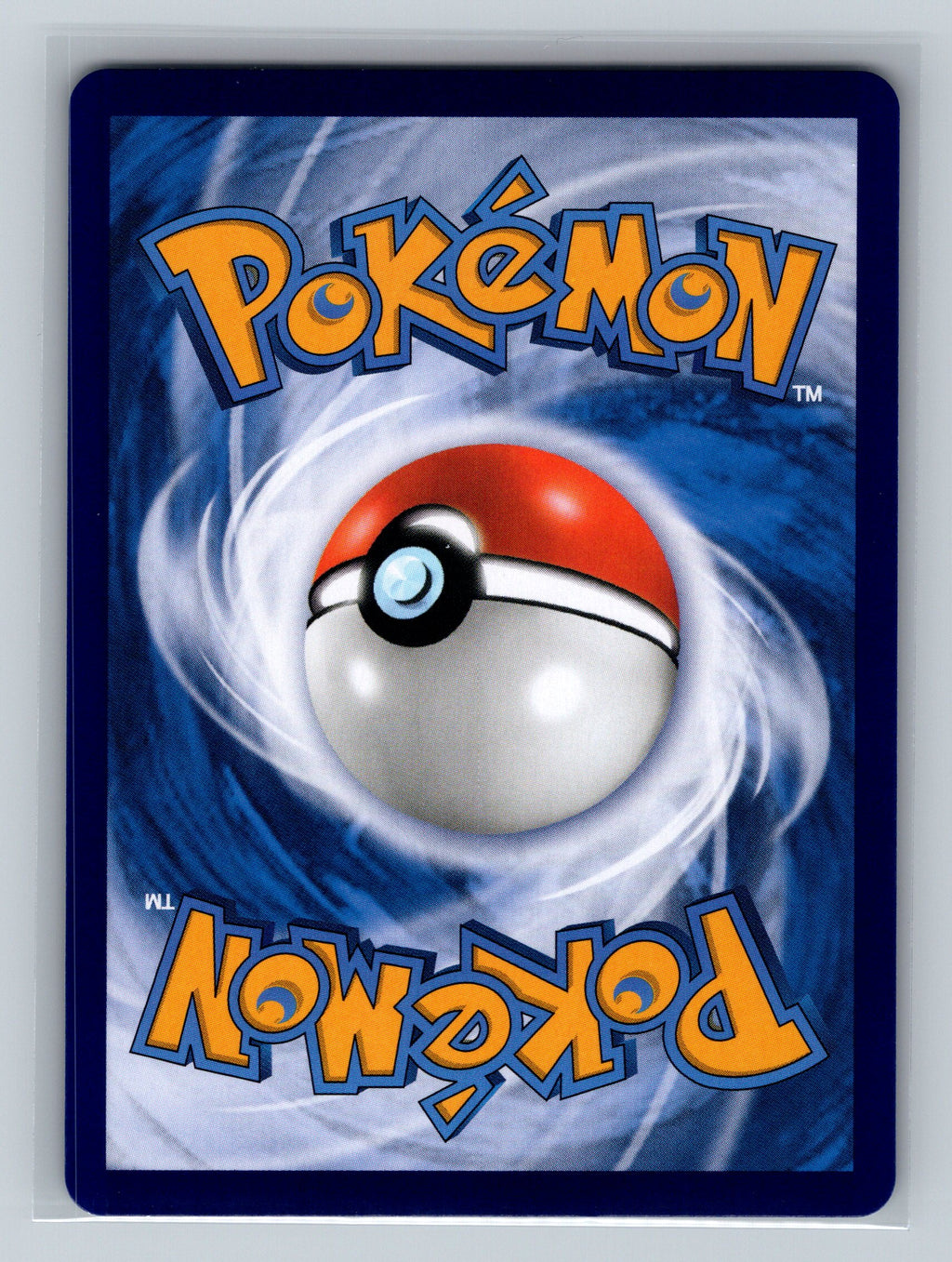 Rockruff (Masterball) - 1204 (Back)