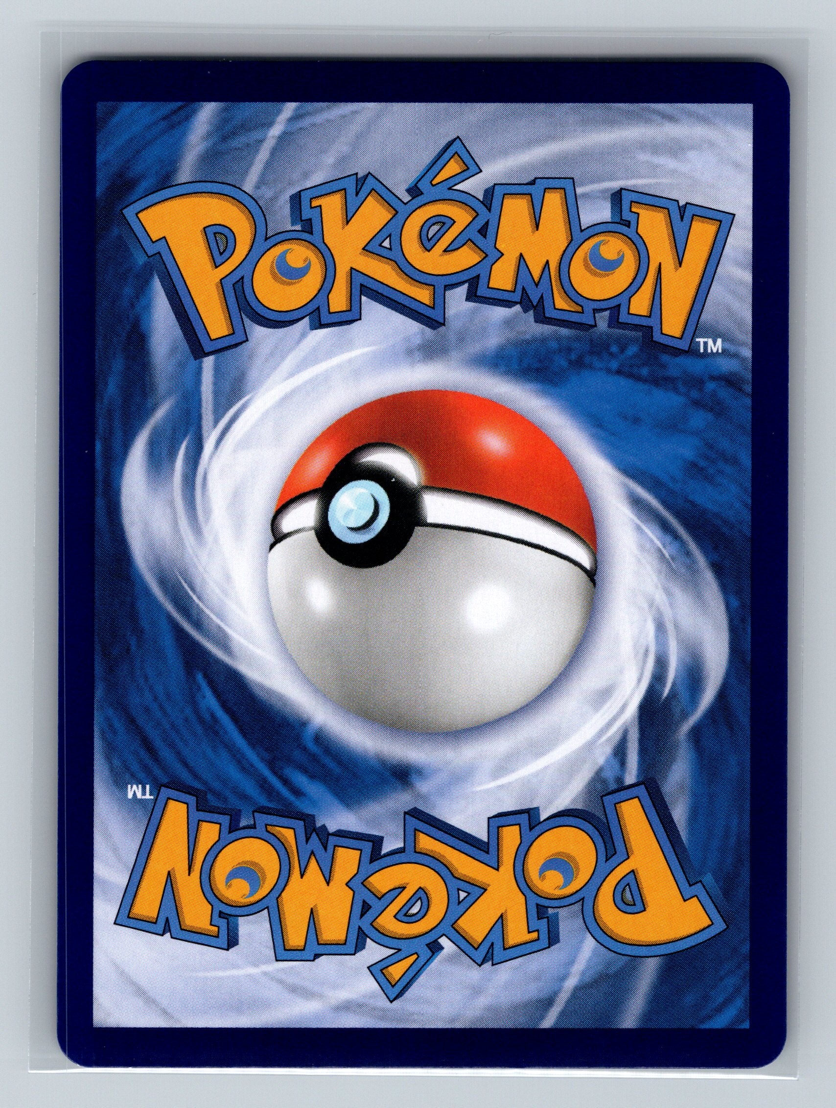 Rockruff (Masterball) - 1204 (Back)