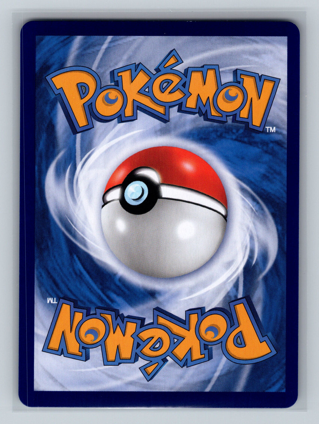 Lycanroc (Masterball) - 1205 (Back)