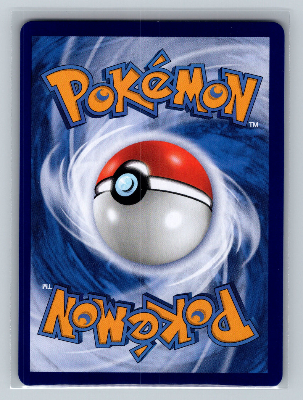Lycanroc (Rotary) - 1204 (Back)