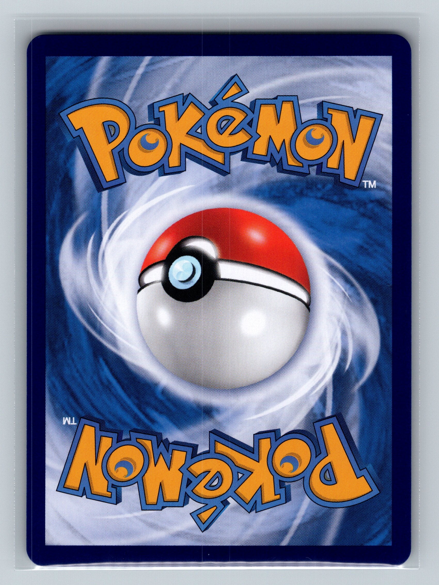 Floragato (Rotary) - 204 (Back)