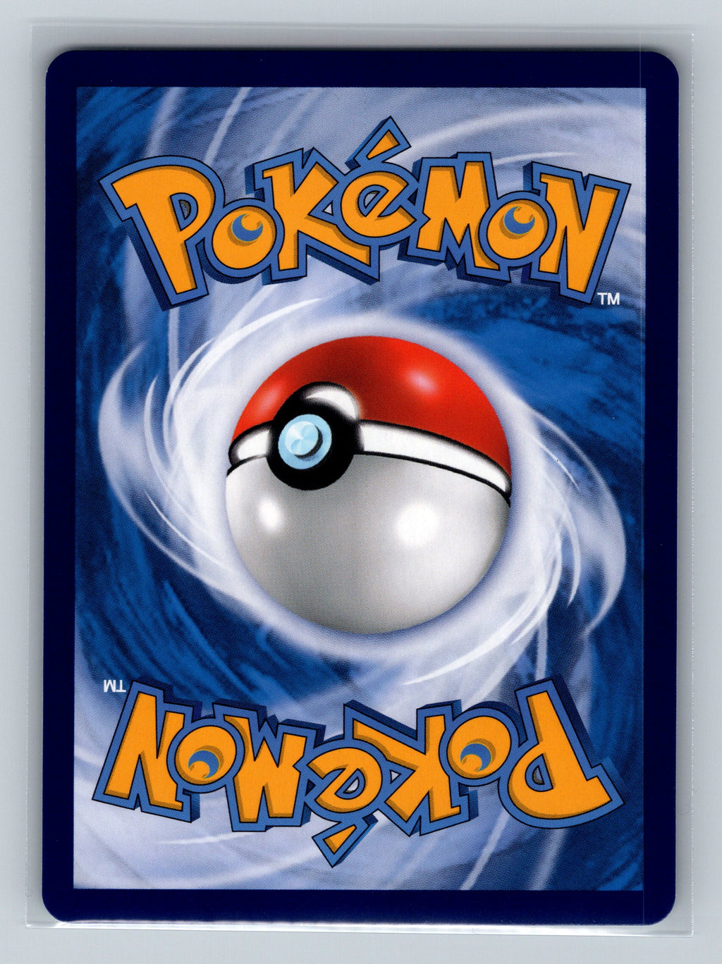 Drampa - 13 (Back)