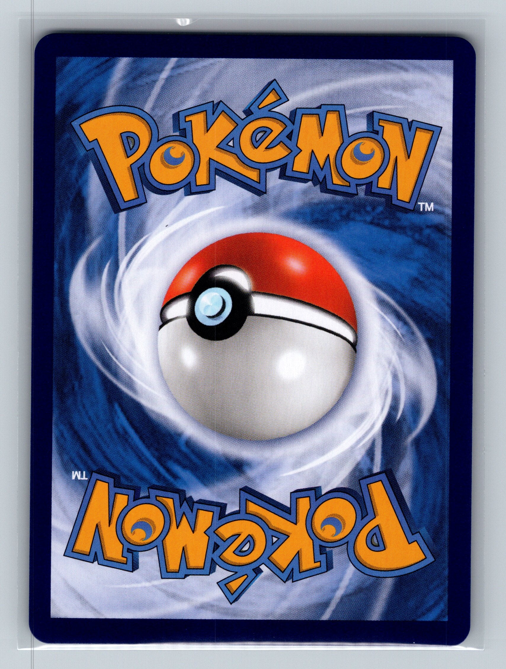 Arbok EX - 24 (Back)