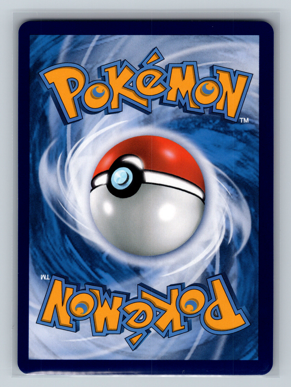 Milotic ex - 57 (Back)