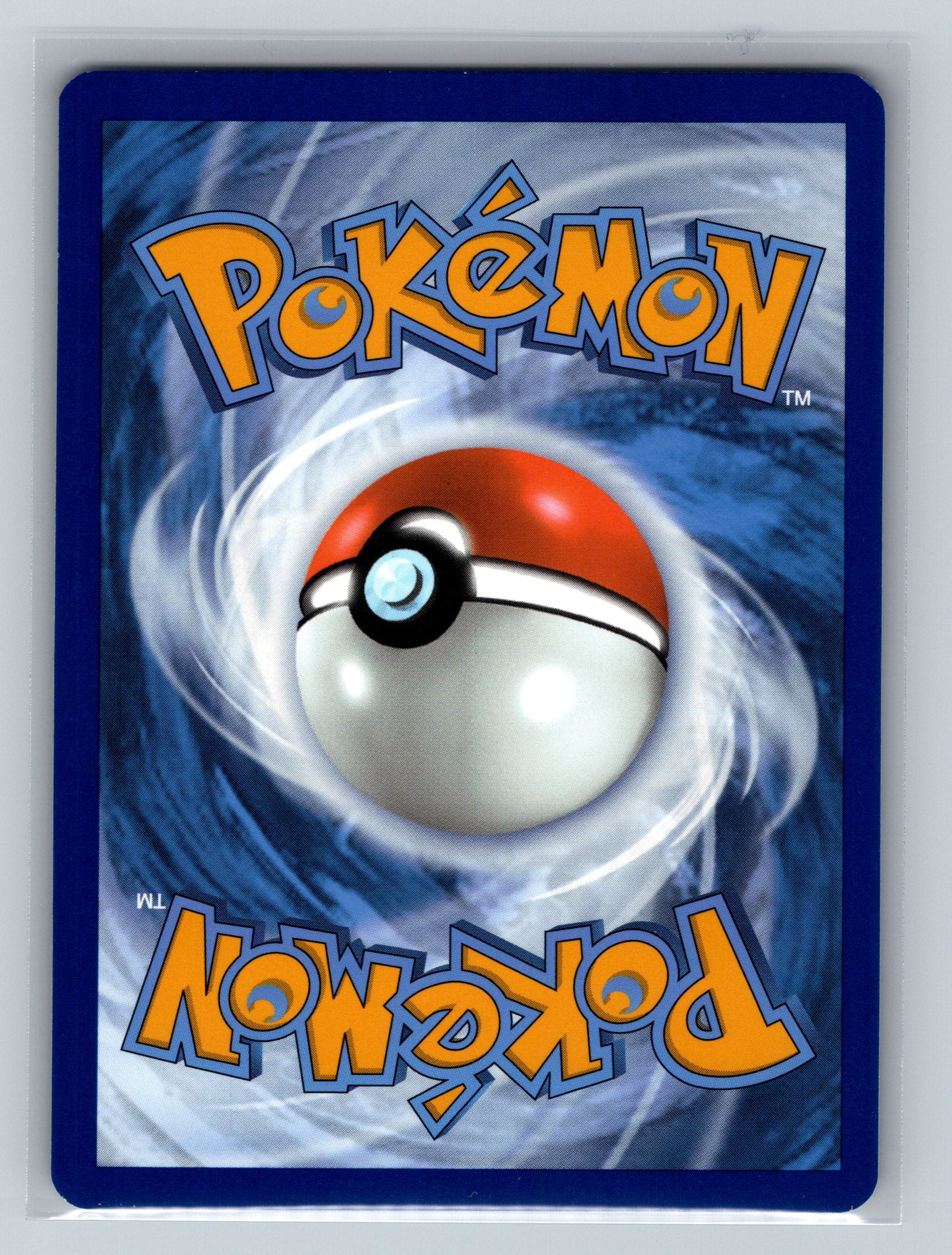 Kangaskhan - 204/182 (Back)