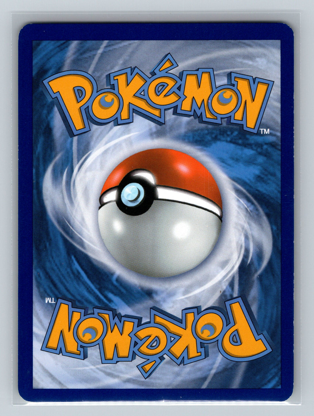 Entei (15) (Back)