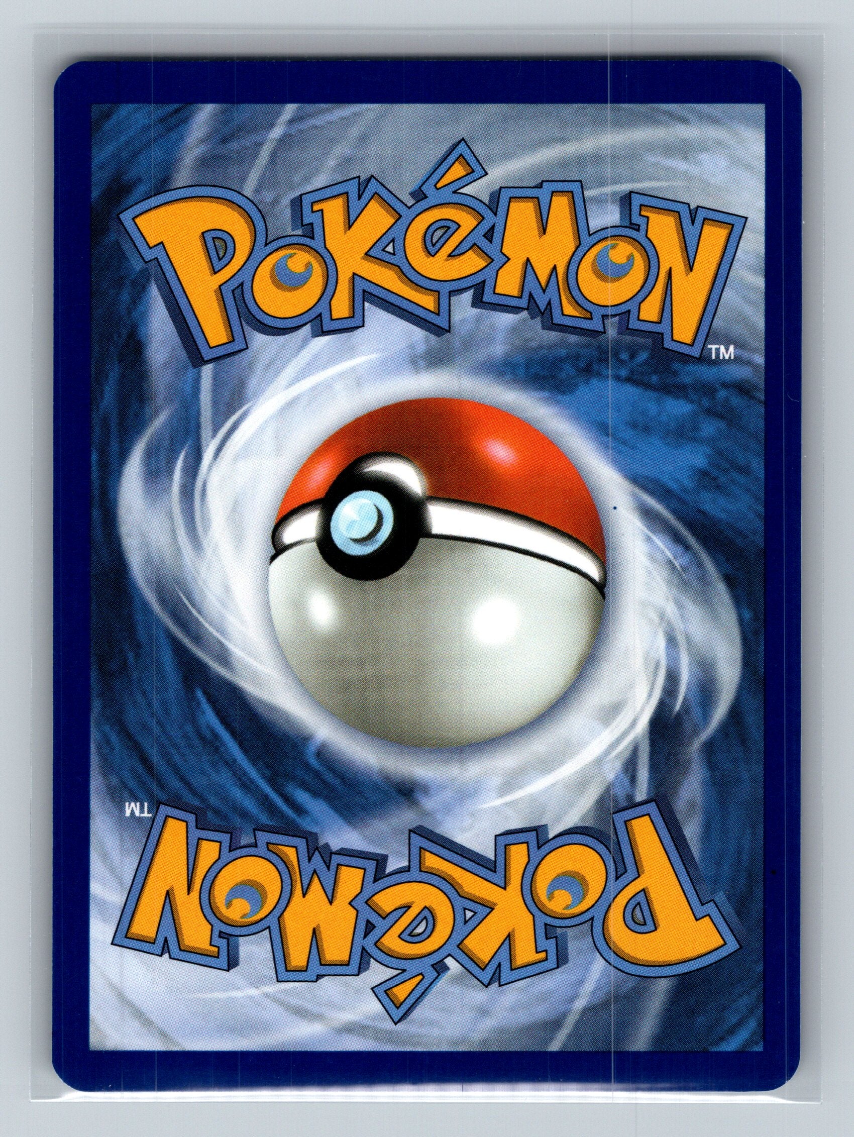 Erika's Tangela - 007/217 (Cosmo Holo) (Back)