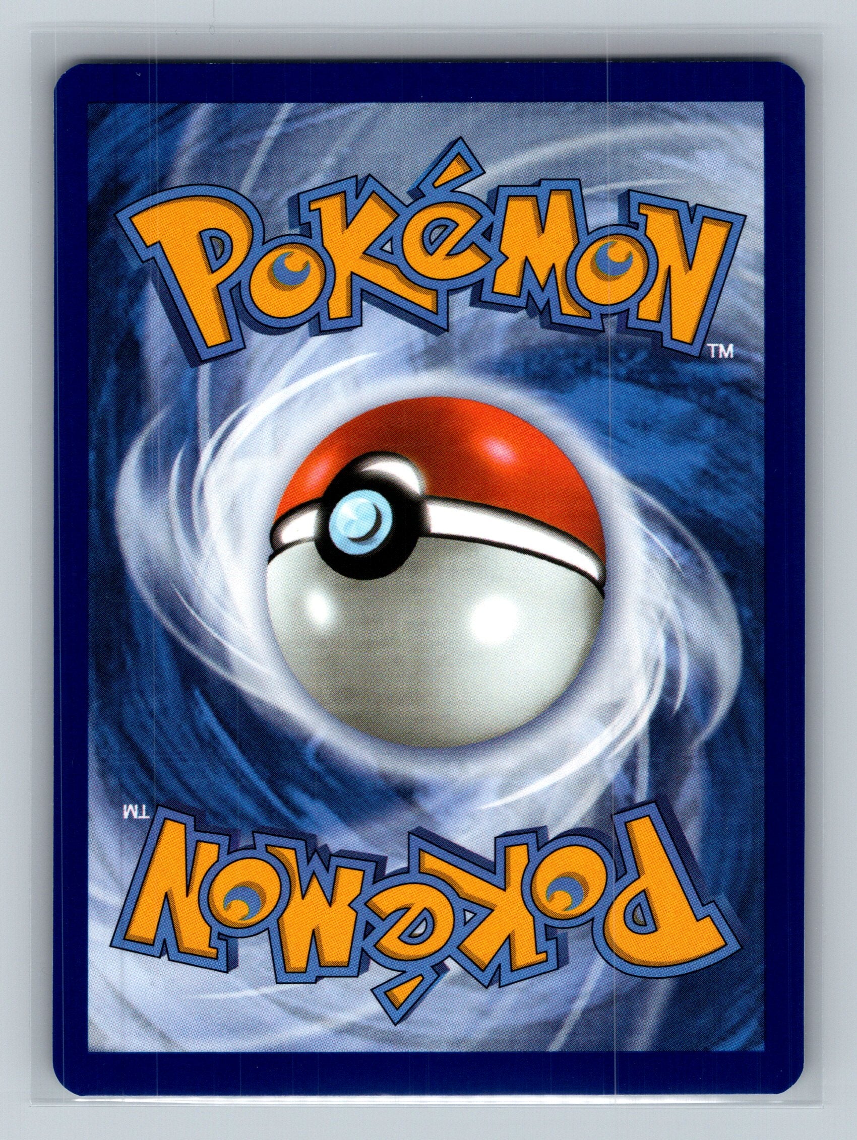 Larry's Komala - 175/217 (Cosmo Holo) (Back)