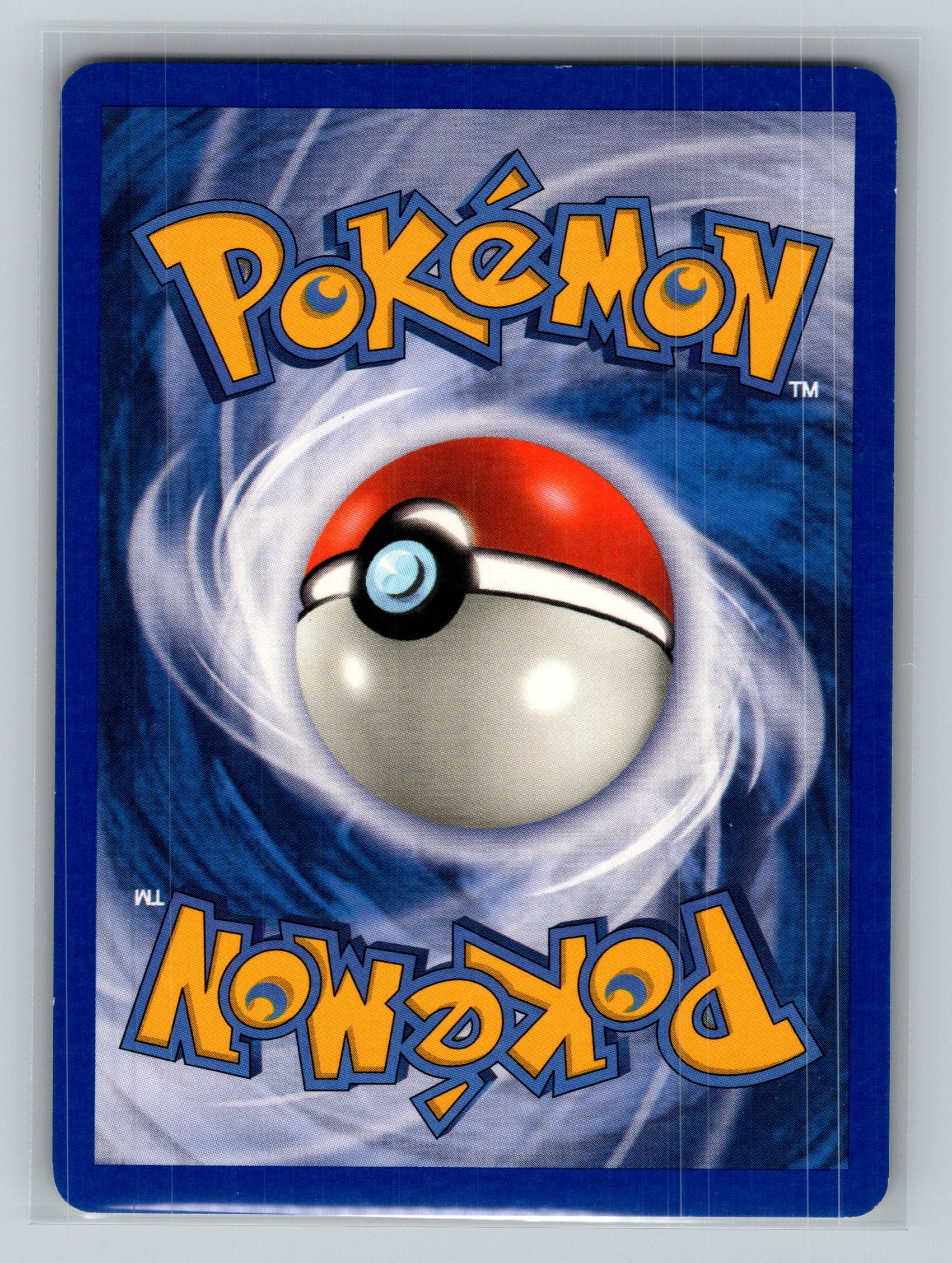 Switch (Back)