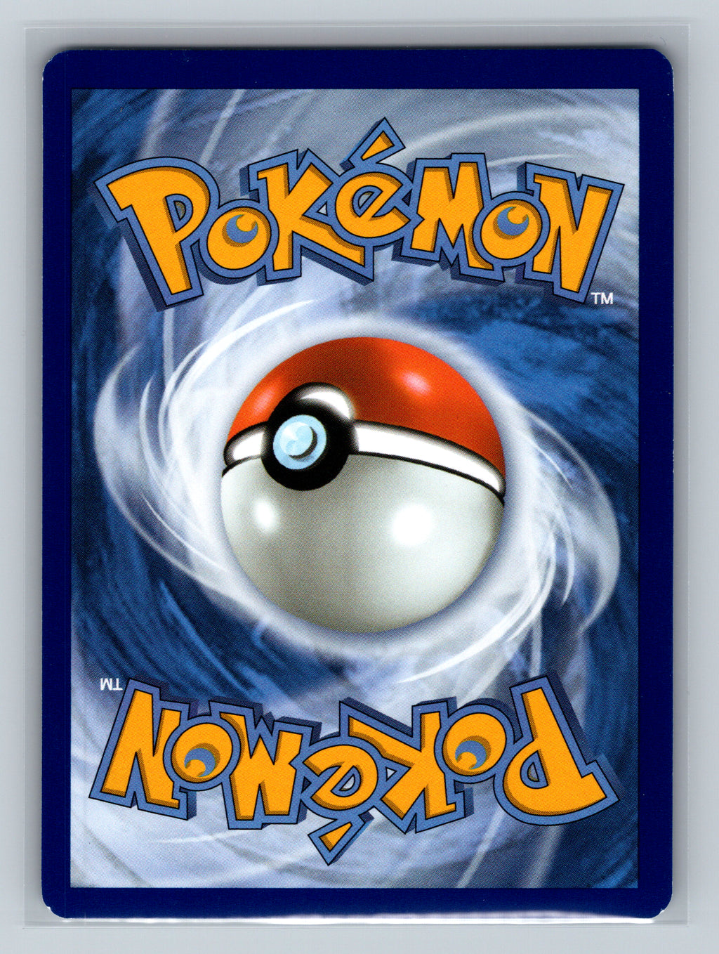 Hariyama