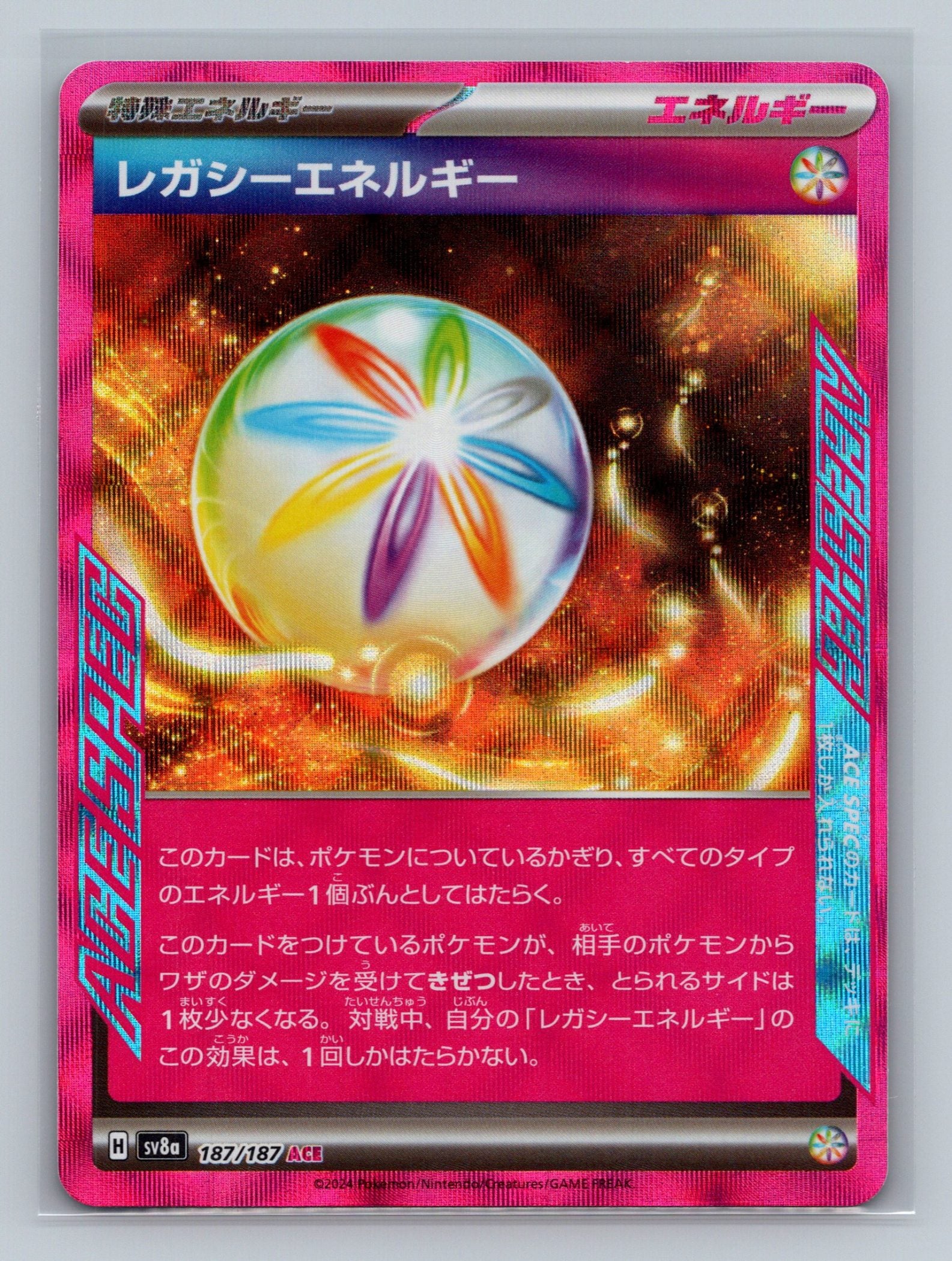 Legacy Energy