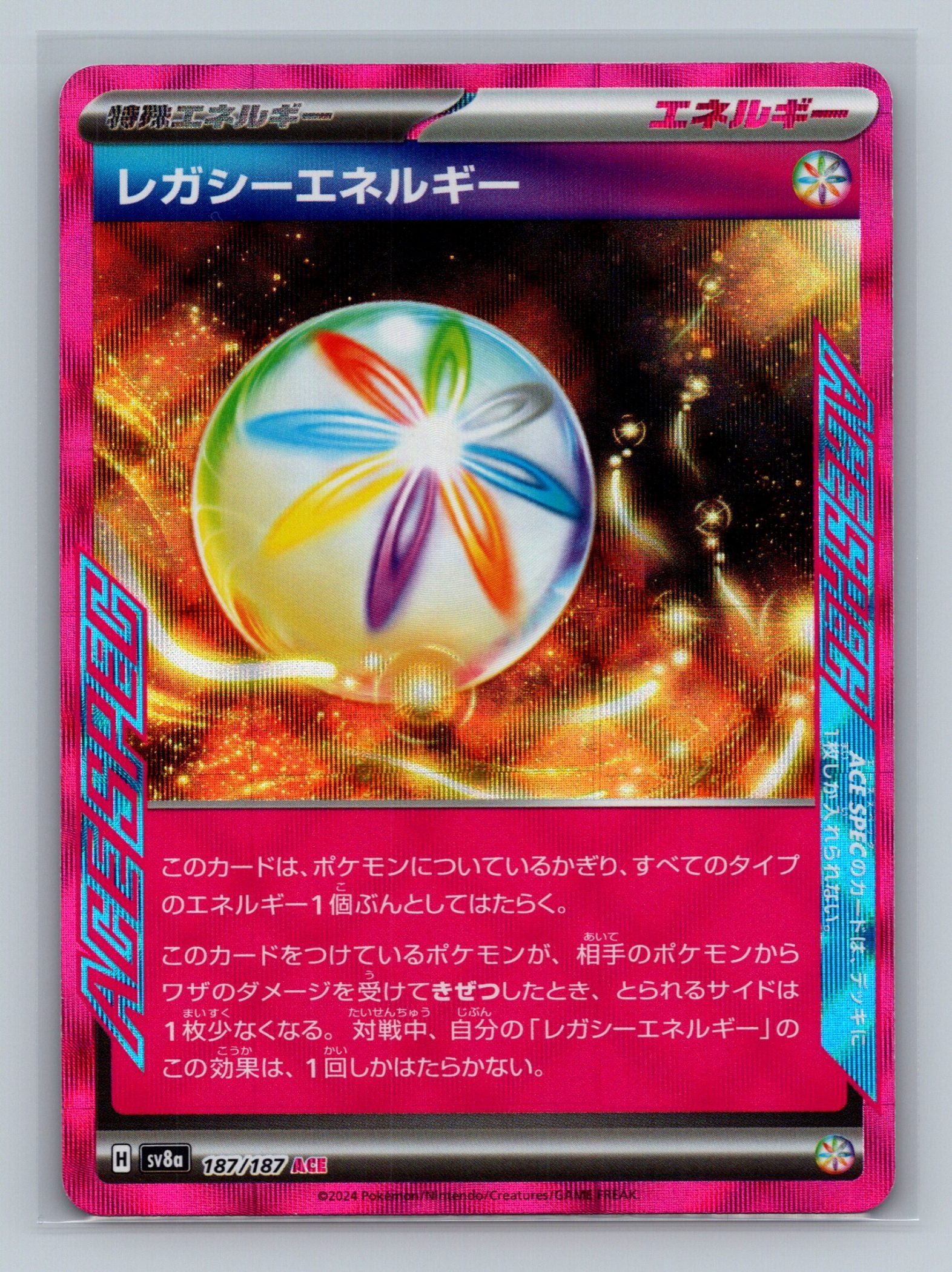 Legacy Energy