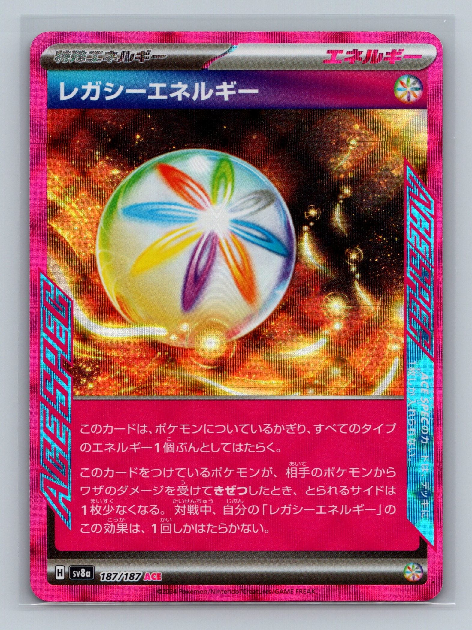 Legacy Energy