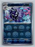 Cloyster (Poke Ball Pattern)