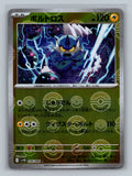 Thundurus - 036/086 (Poke Ball Pattern)