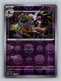 Cofagrigus - 037/086 (Poke Ball Pattern)